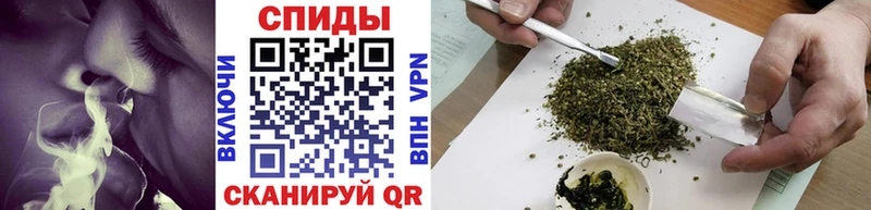 БУТИРАТ 1.4BDO  как найти закладки  Черемхово 