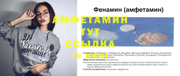гашиш Заволжск