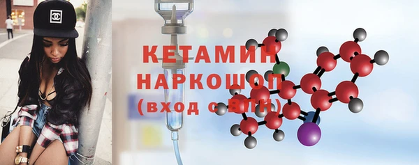 гашик Заводоуковск