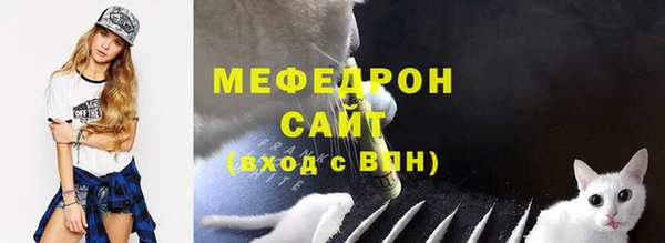 гашиш Заволжск