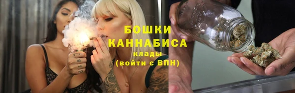 прущий лед Магас
