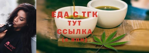 MDMA Заволжье