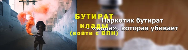 MDMA Заволжье