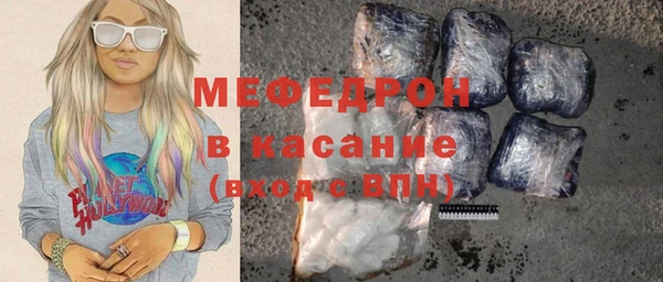 гашиш Заволжск