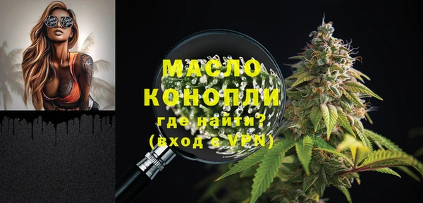 MDMA Заволжье