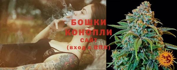 MDMA Заволжье