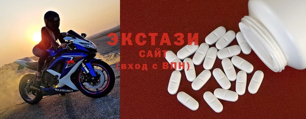 гашиш Заволжск