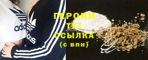 гашиш Заволжск