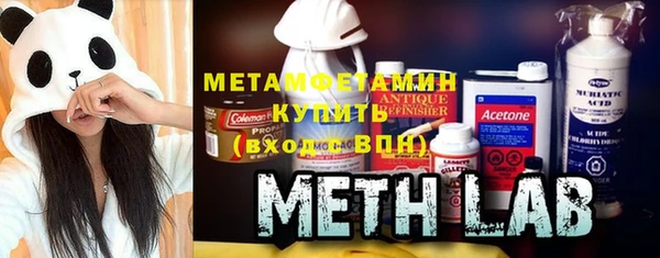 MDMA Заволжье