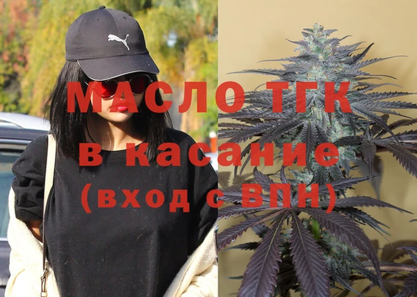 героин Магадан