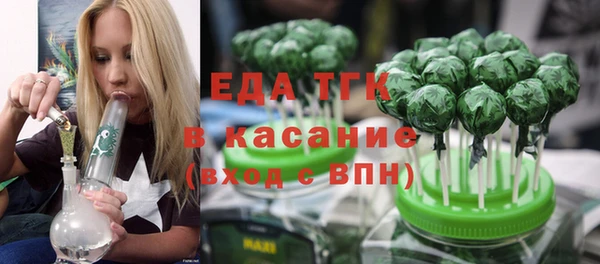 MDMA Заволжье