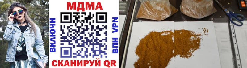 MDMA VHQ  Черемхово 